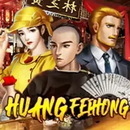 Huang Fei HongJOKER screenshot